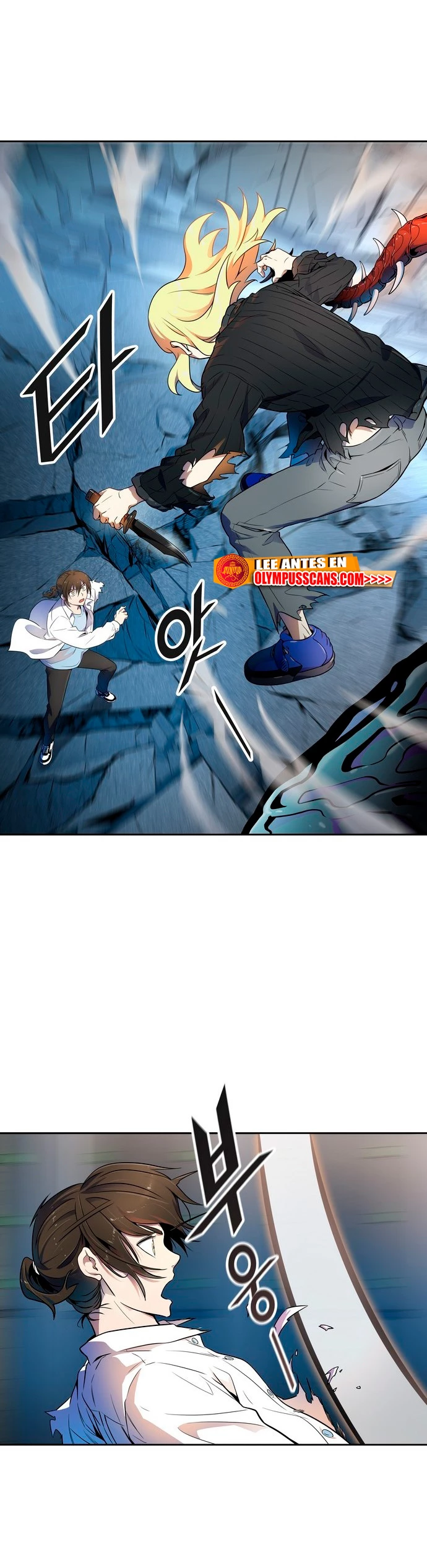 El irregular > Capitulo 562 > Page 381